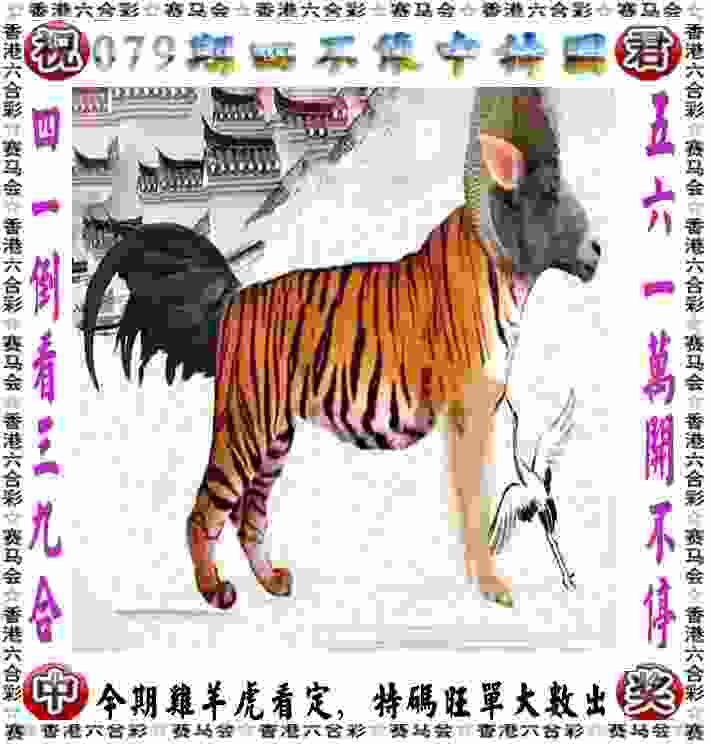2025新澳天天开好彩大全,2025天天 v9.6.5.59 官方正式版 0